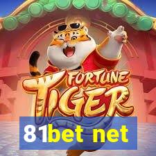 81bet net